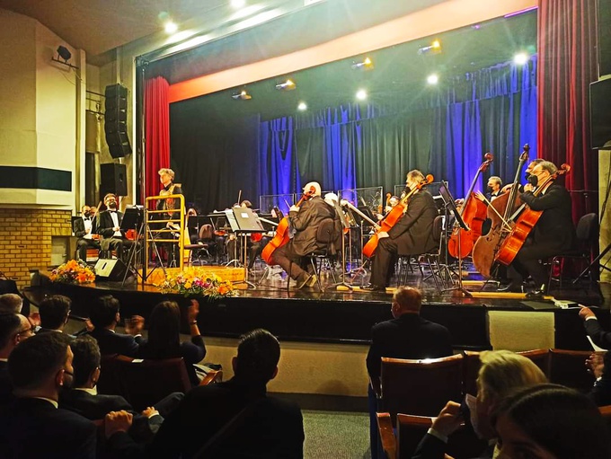 Naousa Concert